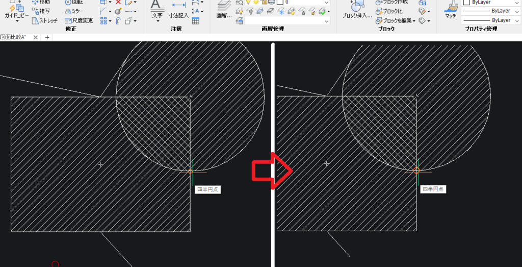 autocad 人気 ミラーブロック