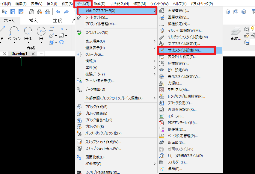 新版 詳解 計量法 詳解計量法 新版 | 道浦 末春, 計量管理協会 |本 | 通販 | Amazon