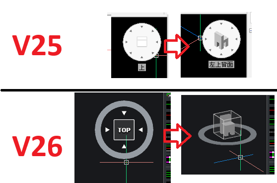 BricsCAD V26新機能 - KBコンサル株式会社